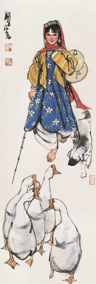 史国良 牧鹅 镜心